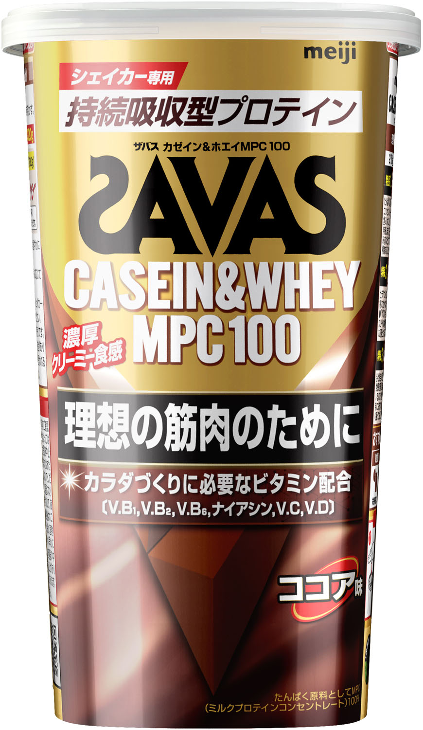 【マラソン期間中 1万円以上で500円OFFクーポン！】 ザバス SAVAS ザバス カゼイン&ホエイ MPC100 ココア味 210g プロテイン トレーニング ジム たんぱく質 アミノ酸 ビタミン 濃厚 クリーミー 部活動 クラブ 2635043｜山とアウトドアの店 山気分