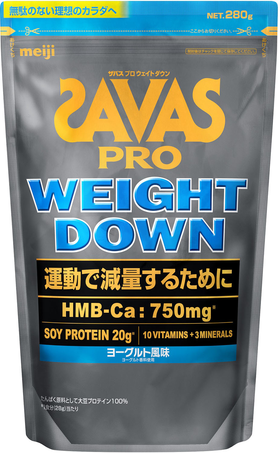 【マラソン期間中 1万円以上で500円OFFクーポン!】 ザバス SAVAS ザバス プロ ウェイトダウン ヨーグルト風味 280G 筋力UP プロテイン ダイエット ジム ウエイト 運動 健康 2635076|山とアウトドアの店 山気分