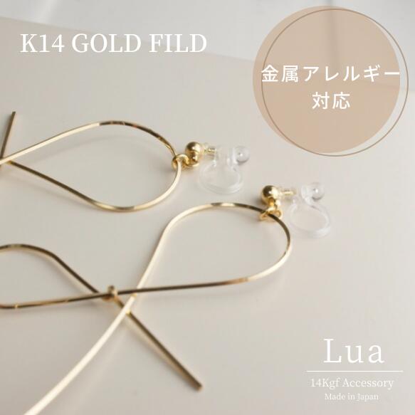 楽天市場】14kgf◇リボンピアス【金属アレルギー対応】14金ゴールド