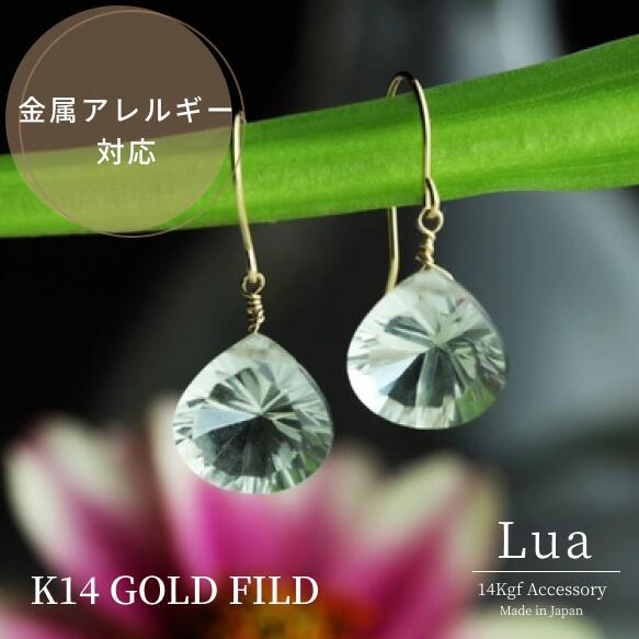 楽天市場】14kgf◇リボンピアス【金属アレルギー対応】14金ゴールド