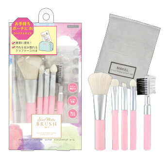 楽天市場】【4本セット】アルソア メイクアップブラシセット ARSOA
