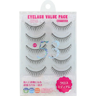 楽天市場】Diamond Lash ヌーディスウィートシリーズ ヴェールeye 魔法