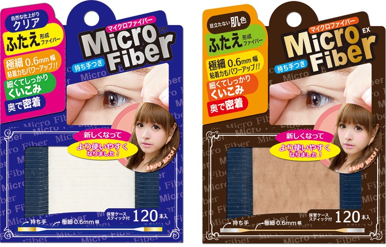 楽天市場】マイクロファイバーEX クリア 128本 : SPINOUTshop楽天市場店