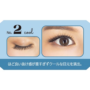 楽天市場 アイラブマジック With ミラクル ベル マジック全６デザイン アイラッシュ3ペア入り美容 コスメ まつげエクステ イーメイク