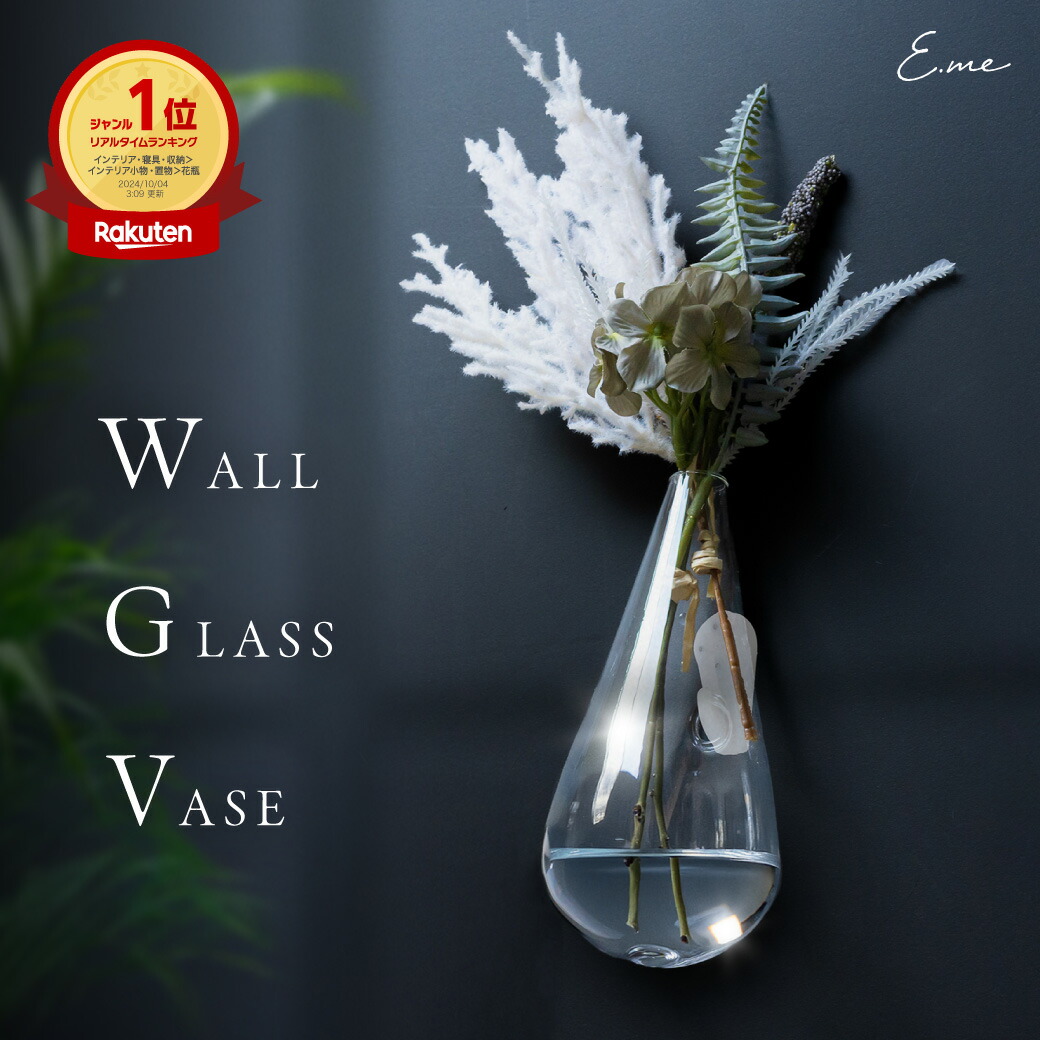 花瓶・フラワースタンド Venus and Cat 花瓶・フラワースタンド Venus and Cat 花瓶・フラワースタンド