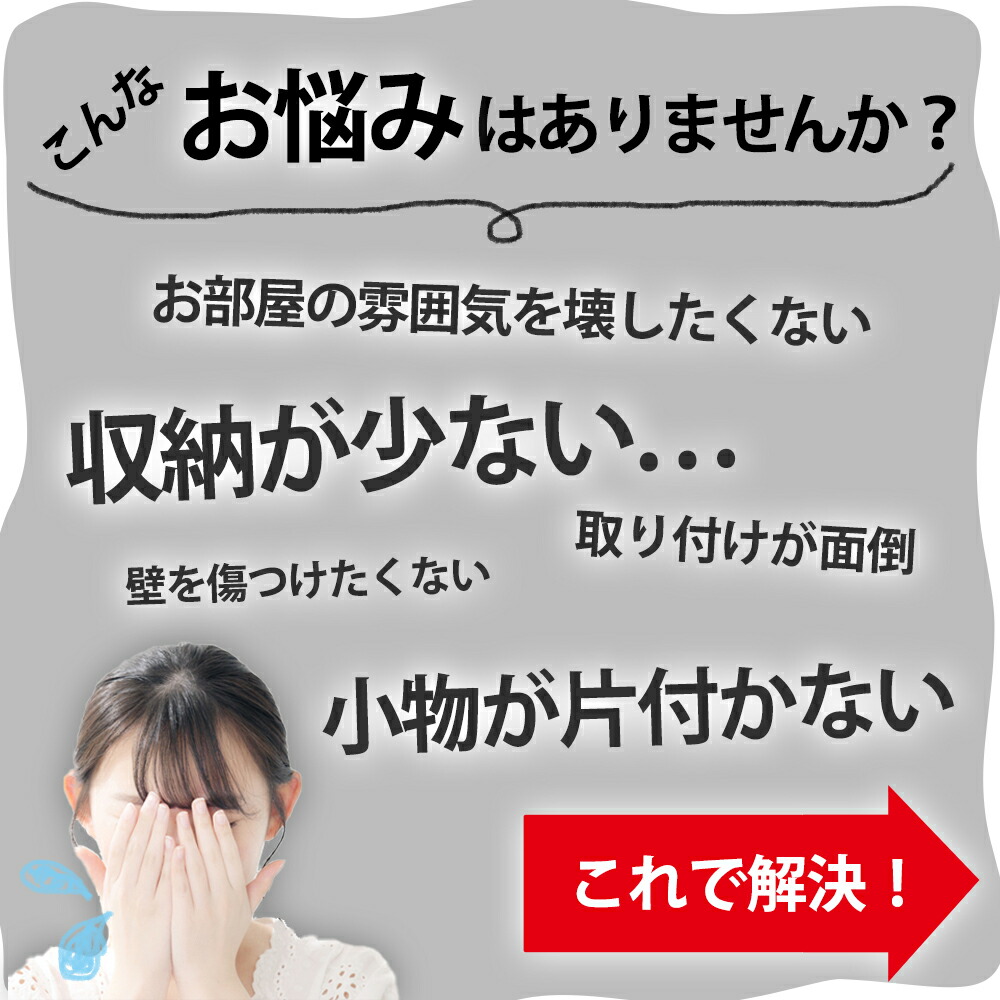 市場 10個セット 強力 ネオジム磁石 マグネット コンパクトサイズ フック 超強力