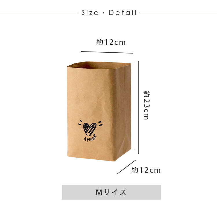 洗えるクラフト紙袋3枚セット収納グッズ洗える紙袋マチ広紙再利用ペーパーバッグ植木鉢カバー北欧折りたたみ繰り返し使えるブラウンシンプルストッカー収納袋自立雑貨野菜果物収納BOX北欧雑貨ペーパーボックス日用雑貨
