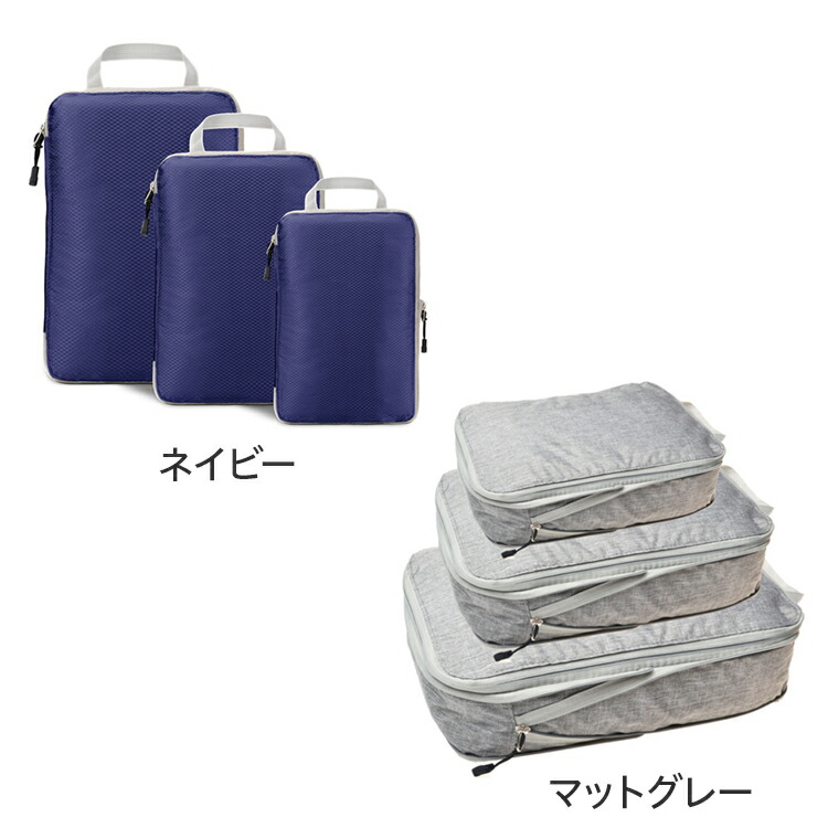 18％OFF】 Matador マタドール トラベルキャニスター 100ml 小物ケース アルミケース Travel Canister 20370041  正規販売