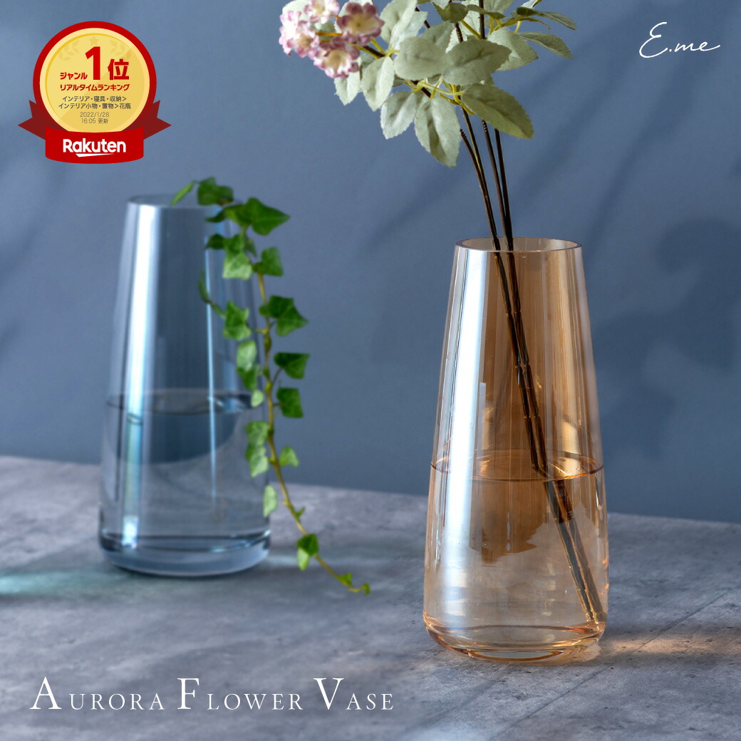 楽天市場】【期間限定！10%OFFクーポン☆1点1,512円】ガラス 花瓶