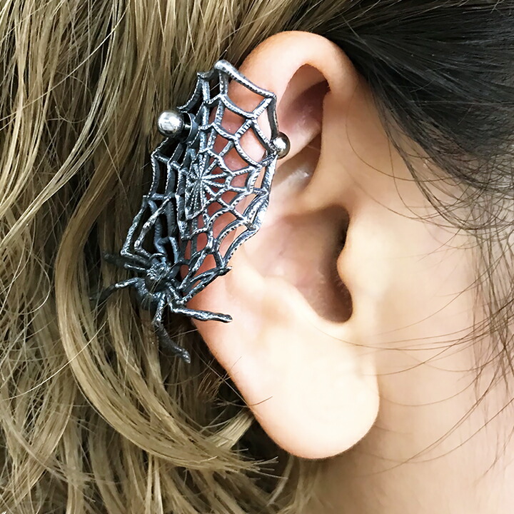 ピアス ボディピアス メディストア ネコポス不可 Silver925 軟骨ピアス 軟骨ピアス 送料無料 バーベル Silver カフス クモ Silver925 ボディーピアス カッコイイ シルバー 14g あす楽 ボディピアス専門店 蜘蛛カフス 蜘蛛 ネコポス不可 ボディピアス Medi 通販 ピアス ボディピアス メディストア ネコポス不可 Silver925 軟骨ピアス 軟骨ピアス 送料無料 バーベル Silver カフス クモ Silver925 ボディーピアス カッコイイ シルバー 14g あす楽 ボディピアス専門店 蜘蛛カフス 蜘蛛 ネコポス不可 ボディピアス Medi 通販