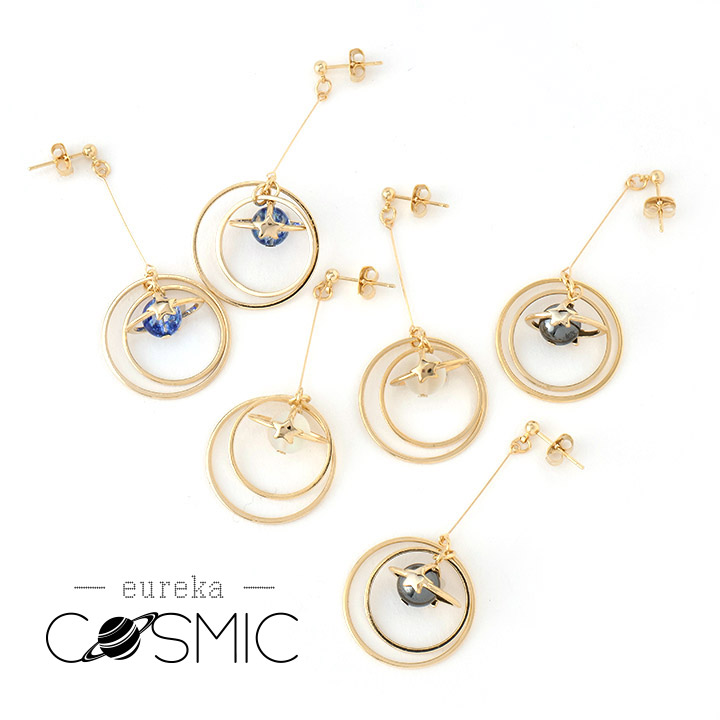 楽天市場 売切り終了 Cosmic 惑星ピアス ピアス レディース ポップ おしゃれ 惑星 星 プラネット 宇宙 ネコポスok 3 980円 税込 以上 送料無料 クリアランス ボディピアス専門店 Medi Store