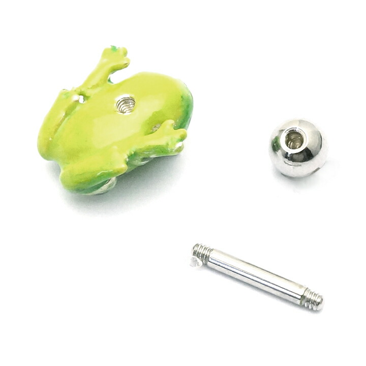 年間ランキング6年連続受賞】 ボディピアス ピアス カエル 蛙 生き物 個性的 かわいい ネコポスOK 3,980円 税込 以上 送料無料 あす楽 