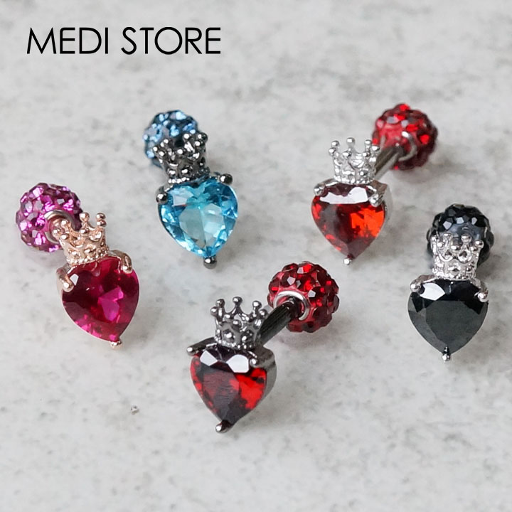 楽天市場】【新色追加】 ボディピアス クラウン ハート × クリスタル