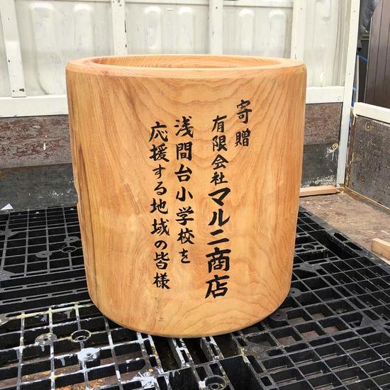 楽天市場】臼 うす ウス 餅つき臼 杵臼 尺6寸 4升臼 木工職人黒澤一敏