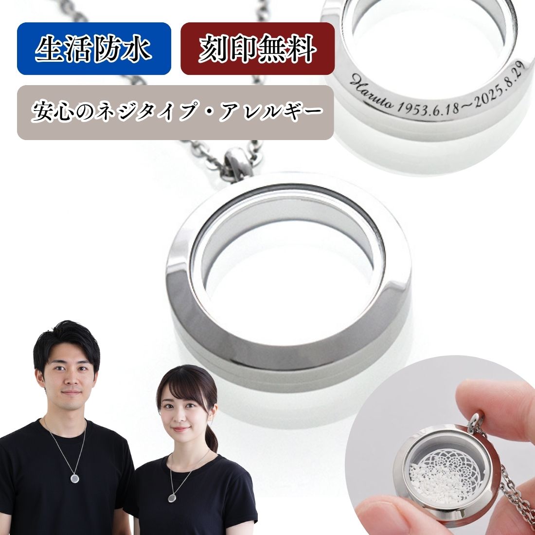 飛*雄様 ジュエリーセット 925刻印付き　遺品整理　断捨離 飛*雄様 ジュエリーセット 925刻印付き 遺品整理 断捨離