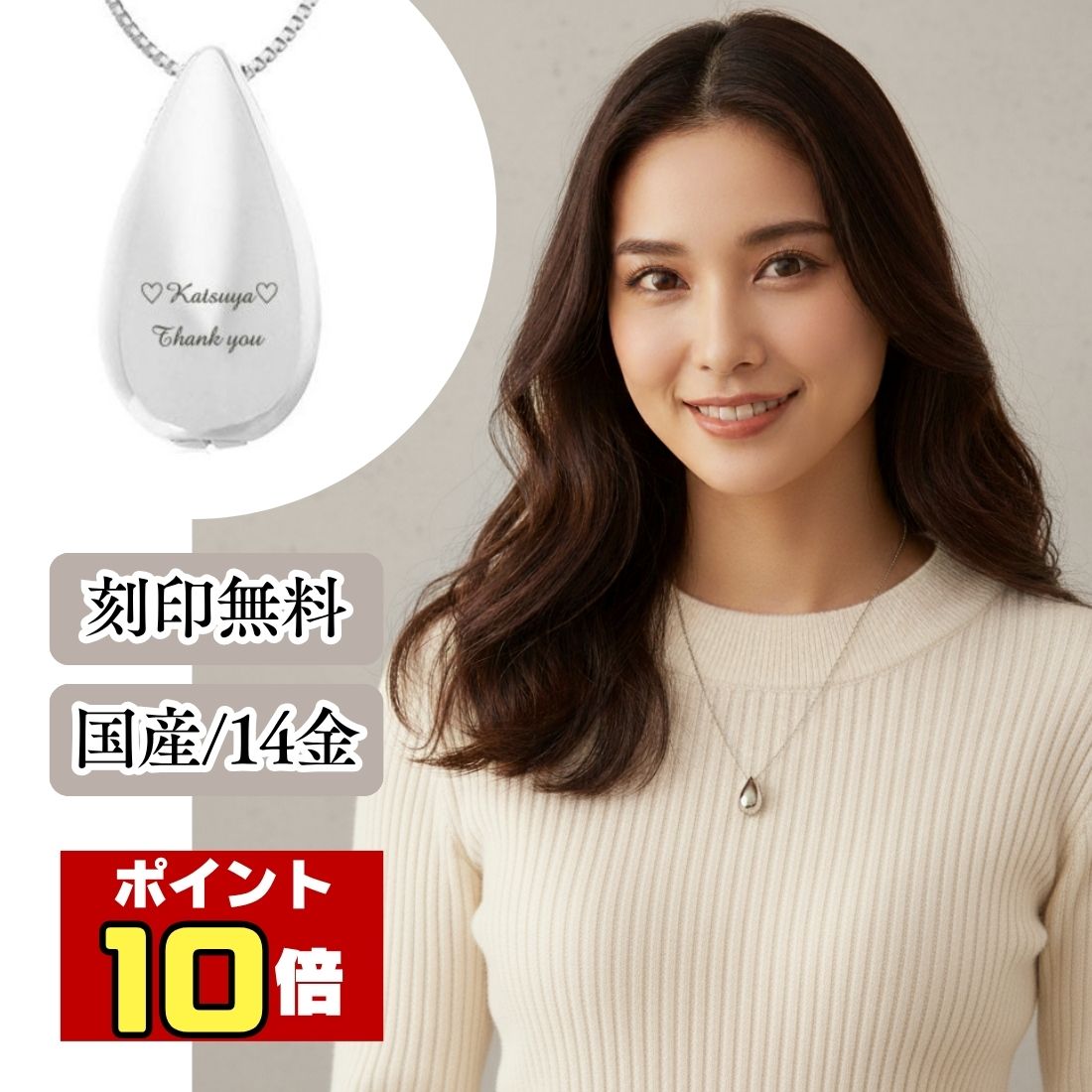 楽天市場】【ポイント10倍｜12/19 20時～12/26限定】 遺骨ペンダント