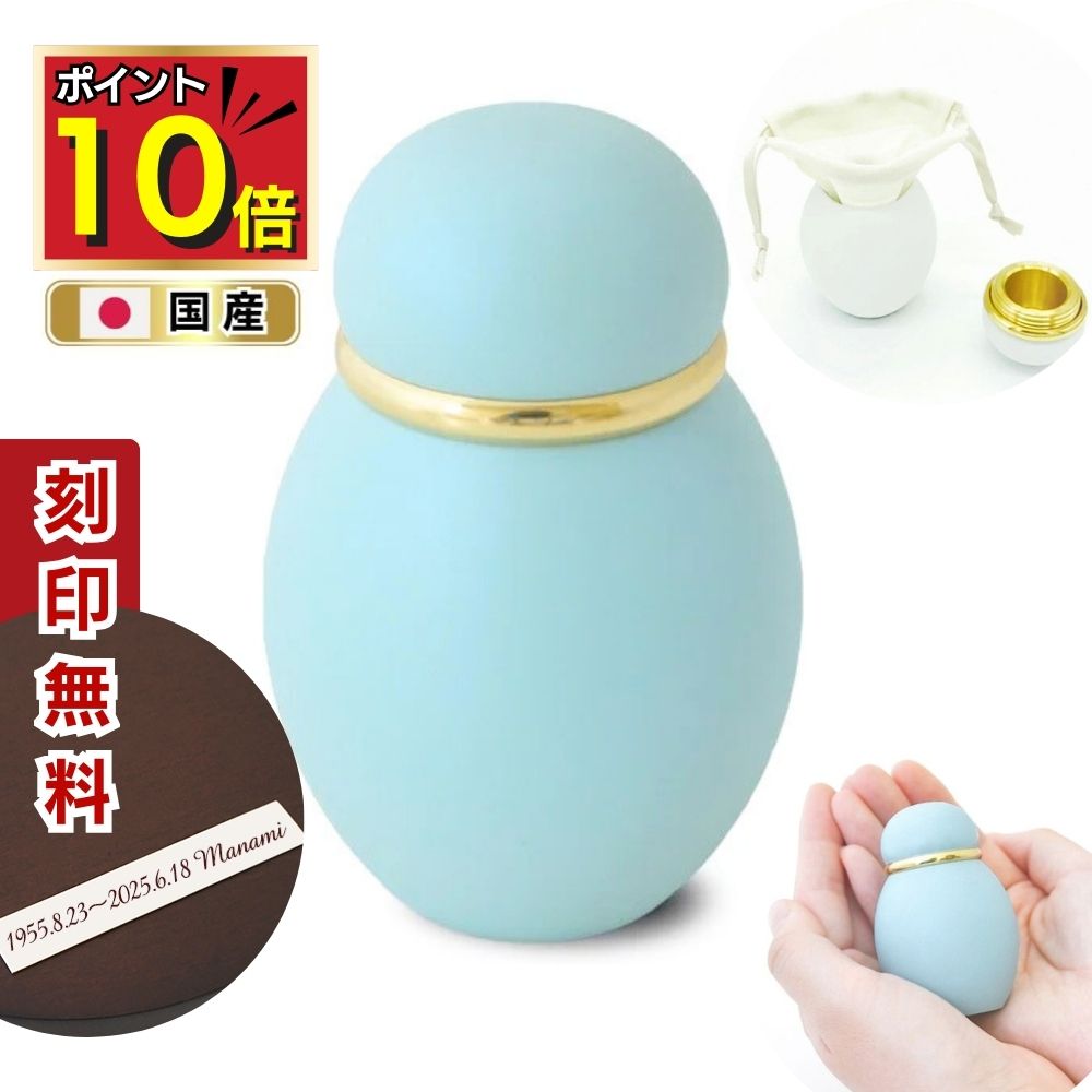 ニトリでも買えるほど親しみぶかいになったミニ仏壇｜最新ひな形と助けになるな仏壇書き割りをご引き合わせる
