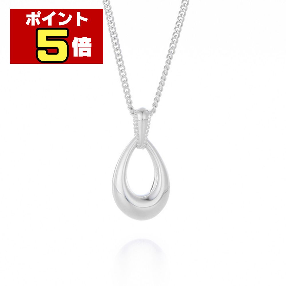 【ポイント5倍|7/19~26限定】 遺骨ペンダント 生活防水 名入れ 刻印 スウィングティア シルバー925製 ネックレス ジュエリーケース付き アクセサリー 遺骨 遺灰 持ち歩き メモリアル レディース メンズ 女性 男性 遺骨入れ 仏具 ユニセックス 分骨 骨壺|セレクトメモリアルの未来創想