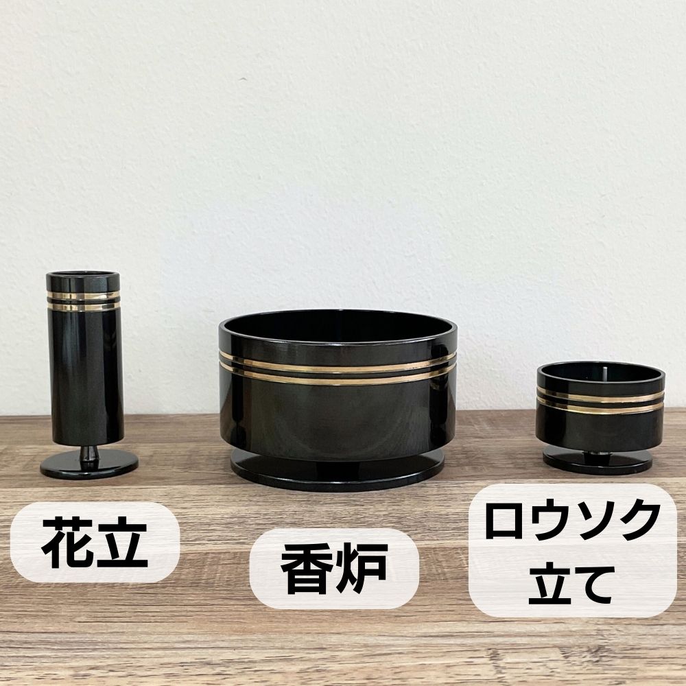 ニトリでも買えるほど人なつかしいになったミニ仏壇｜最新青写真と助けになるな仏壇仕掛けるをご引き合わせる