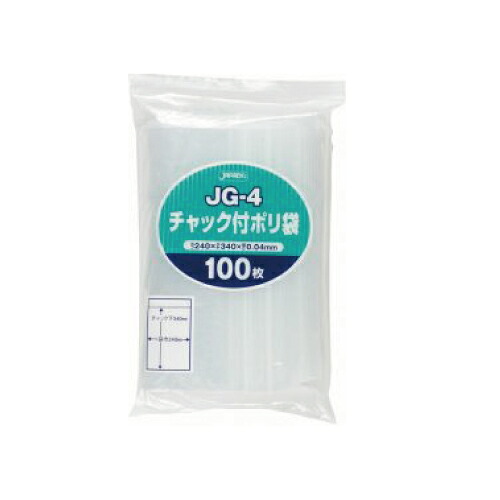 チャック付袋(J) 240×340mm 1500枚_チャック付ポリ袋_業務用