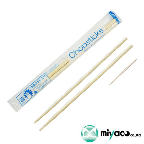 割り箸、爪楊枝付き10本セット 割り箸、爪楊枝付き10本セット 割り箸、爪楊枝付き10本セット 割り箸