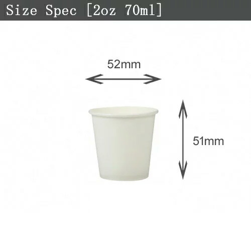 キッチン用品・食器・調理器具 食器・カトラリー・グラス 使い捨て食器