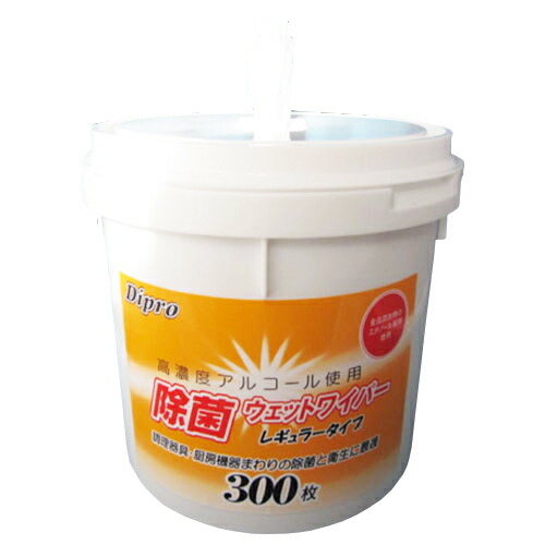 楽天市場】除菌ウェットワイパー高機能α専用(詰替えパック)1袋 楽天市場】除菌ウェットワイパー高機能α専用(詰替えパック)1袋