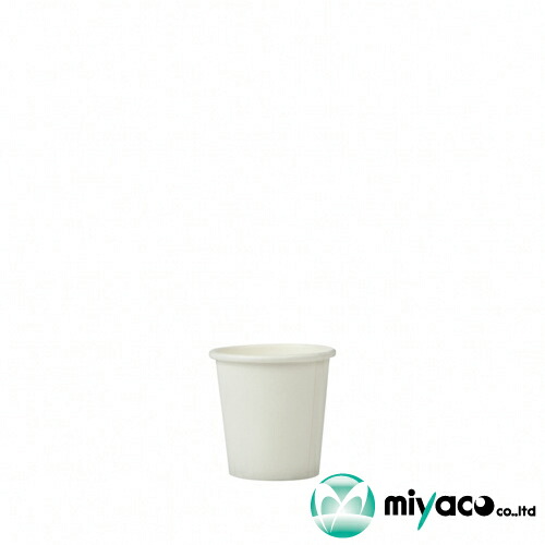 紙コップ1オンス　30ml（ホワイト）業務用　3000個