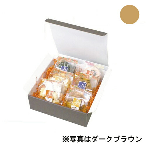 ギフトボックス お好みBOX 3(両面クラフト)100枚 11,468円