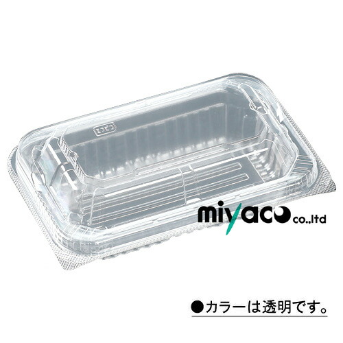 (600セット) フードパック PPSAV-19-13(45) エフピコ 00488975 お取り寄せ フードパック PPSAV 19-13(45)Z 190×127×49（蓋高16mm）50枚エフピコ 穴なし レンジOK 惣菜 容器  透明 パック 使い捨て テイクアウト お持ち帰り 嵌合 19-13 レンジ 110℃ 調理 蒸し料理 温野菜 業務用 プロ用 デリバリー 宅配 |