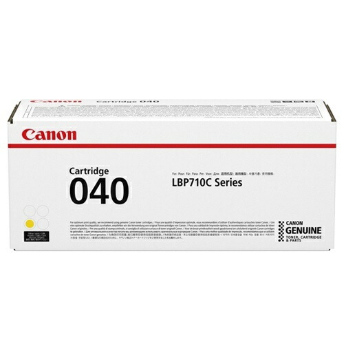 (直送品)【純正】Canon(キャノン)トナーカートリッジ040 イエロー / 4549292058208【返品不可商品】