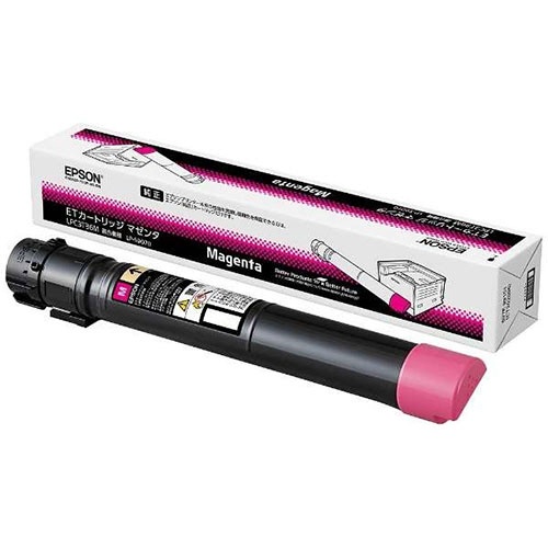 (直送品)【純正】EPSON(エプソン)LPC3T36M トナーマゼンタ / 4988617265905【返品不可商品】
