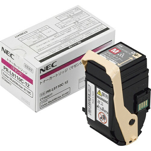 (直送品)【純正】NEC PR-L9110C-12 マゼンタ / 4549383478588【返品不可商品】
