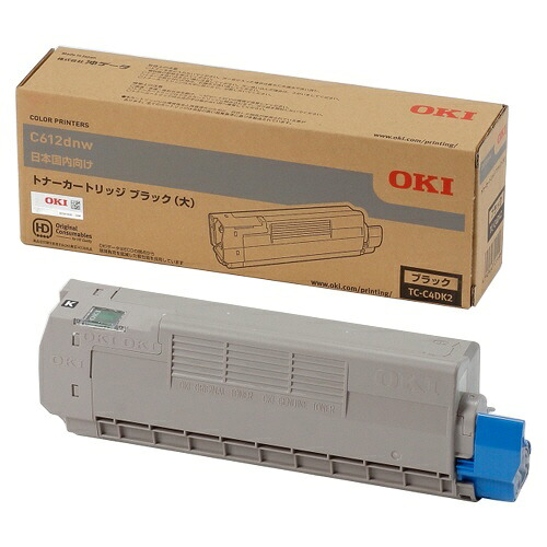 (直送品)【純正】OKI(OKIデータ)TC-C4DK2 ブラック大容量 / 4949443214468【返品不可商品】
