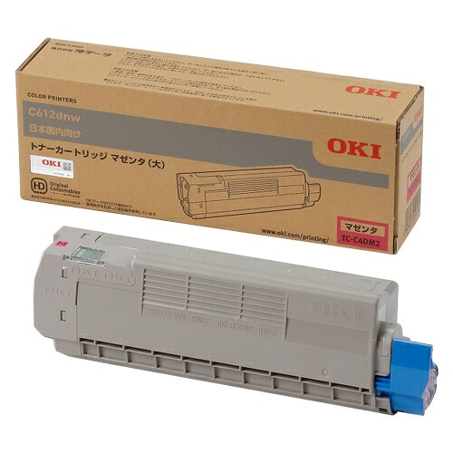 (直送品)【純正】OKI(OKIデータ)TC-C4DM2 マゼンタ大容量 / 4949443214444【返品不可商品】