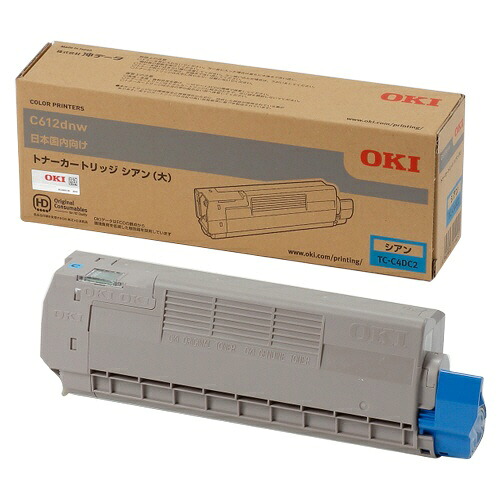 (直送品)【純正】OKI(OKIデータ)TC-C4DC2 シアン大容量 / 4949443214451【返品不可商品】