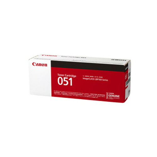 (直送品)【完全無欠】Canon(加農砲)トナーカートリッジ051 / 4549292105100【返品不可商いもの】