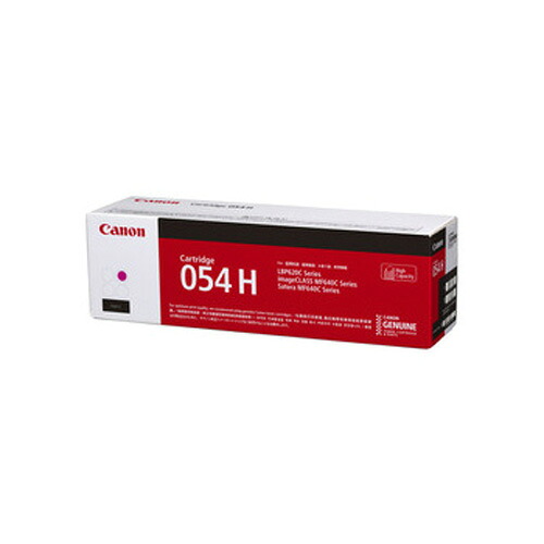 (直送品)【純正】Canon(キャノン)トナーカートリッジ054H マゼンタ / 4549292124521【返品不可商品】