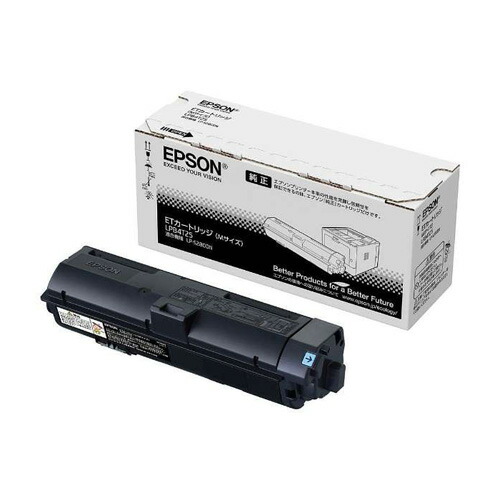 (直送品)【文句無し】EPSON(エプソン)LPB4T25 / 4988617273863【返品不可商いもの】 トナー-プリンター・FAX用インク