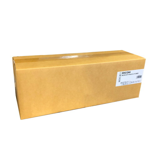 (直送品)【完全無欠】RICOH(リコー)SP膜鳴楽器社会的単位 8400 / 4961311915550【返品不可商いもの】