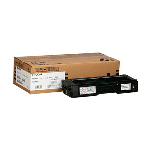 楽天市場】リコー RICOH Pトナー 3554ブラック 【純正】 トナー