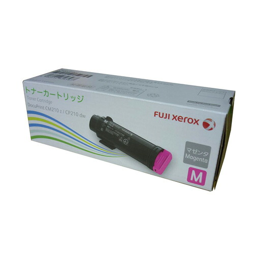 (直送品)【純正】富士フイルム(旧富士ゼロックス)CT202730 マゼンタ / 4982012826587【返品不可商品】｜ディスカウント　みやこ