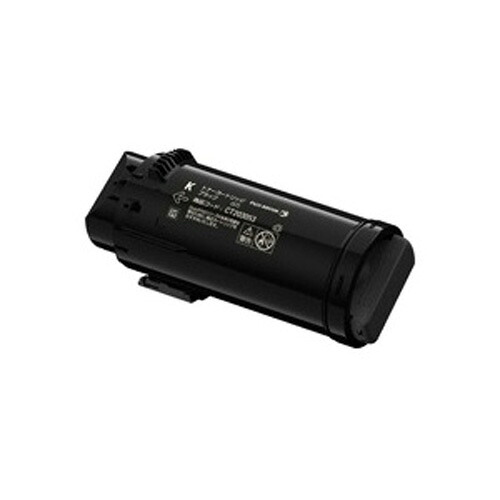 (直送品)【完全無欠】富士フイルム(旧富士ゼロックス)CT203053 ブラックトナー / 4982012829922【返品不可商いもの】