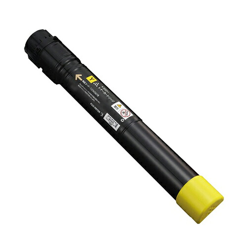 (直送品)【純正】富士フイルム(旧富士ゼロックス)CT203172 トナーイエロー / 4982012833202【返品不可商品】｜ディスカウント　みやこ