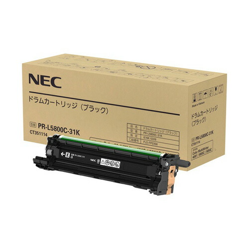 (直送品)【完全無欠】NEC PR-L5800C-31K 膜鳴楽器 黒いこと / 4549815063030【返品不可商いもの】