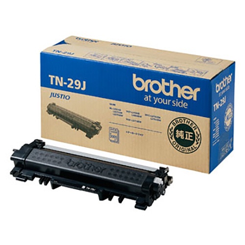 期間限定キャンペーン トナー 純正 Brother ブラザー Tn 29j 返品不可商品 Www Chateau Fontdubroc Com