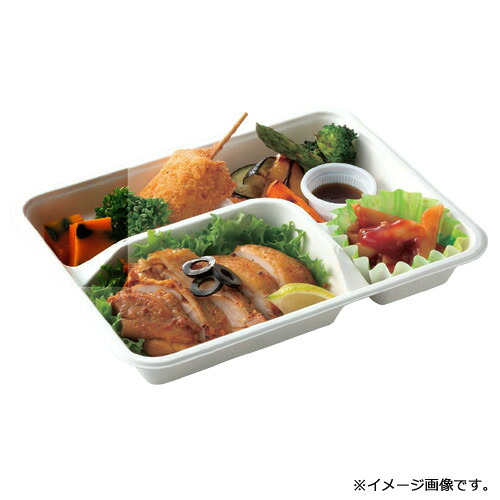 紙製弁当容器 P-5本体 白 600枚【返品不可商品】アヅミ産業