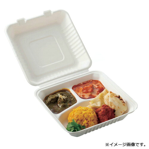 紙製弁当容器 P-SH09-3 200枚【返品不可商品】アヅミ産業|ディスカウント みやこ