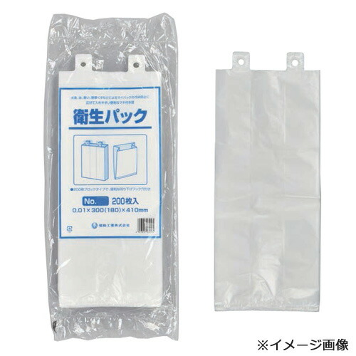 2 福助さま フードパック スクエア 福助工業 【通販モノタロウ】