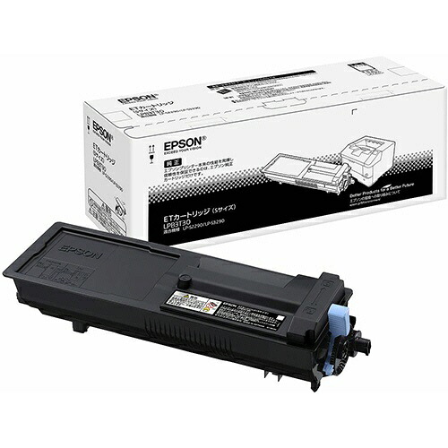 (直送品)【純正】EPSON LPB3T30 /4988617376465【返品不可商品】